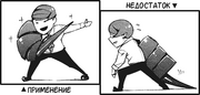 Koukaku kagune – usage and demerit.png