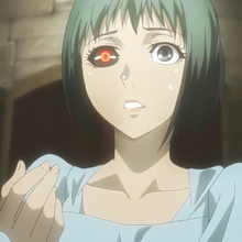 Featured image of post Mutsuki Tokyo Ghoul Icon Tagged under tooru quinx squad and tokyo ghoul re