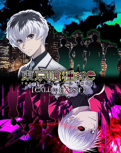 Steam Community :: :: Tokyo Ghoul - Saiko