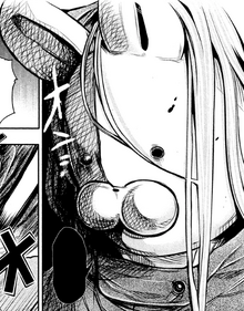 Screenshot 59
