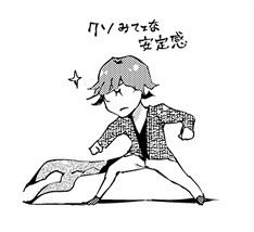 Kagune Tokyo Ghoul Wiki Fandom Kagune from tokyo ghoul anime in real life, featuring kagune of kaneki, touka, tsukiyama, nishio and many other ghouls from. kagune tokyo ghoul wiki fandom