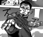 Deuxième kagune de Banjo.