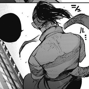 Uta Tokyo Ghoul Wiki Fandom Here is my reaction to tokyo ghoul:re chapter 113 entitled i am. uta tokyo ghoul wiki fandom