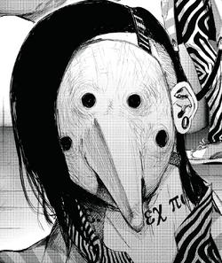 Uta | Ghoul Wiki Fandom