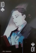 Kousuke Houji as the Ten of Clubs.