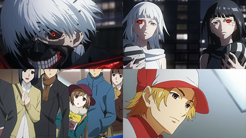 Tokyo Ghoul:re (anime), Tokyo Ghoul Wiki