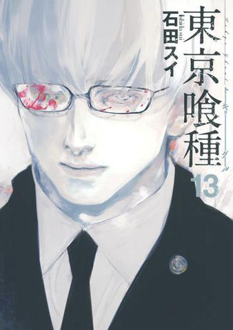 Mangás de Tokyo Ghoul e Tokyo Ghoul:re atingem a marca de 24