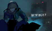 Иллюстрация с изображением Нишики Нишио, приуроченная к показу второго эпизода аниме «Tokyo Ghoul:re» (10 апреля 2018)
