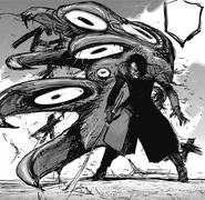 Furuta's Kagune, version 3.
