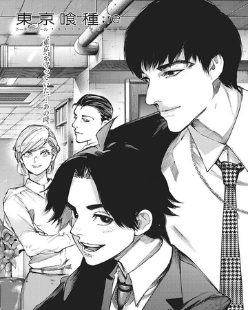 Re Chapter 90 Tokyo Ghoul Wiki Fandom