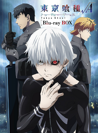 Featured image of post Tokyo Ghoul Season 5 Name Funimation confirms tokyo ghoul season 1 dub feb 18 2015