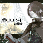 Sui Ishida Tokyo Ghoul Wiki Fandom Looking for information on sui ishida? sui ishida tokyo ghoul wiki fandom
