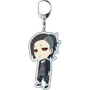 Uta's keychain.