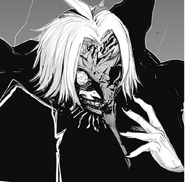 Takizawa's kakuja mask.