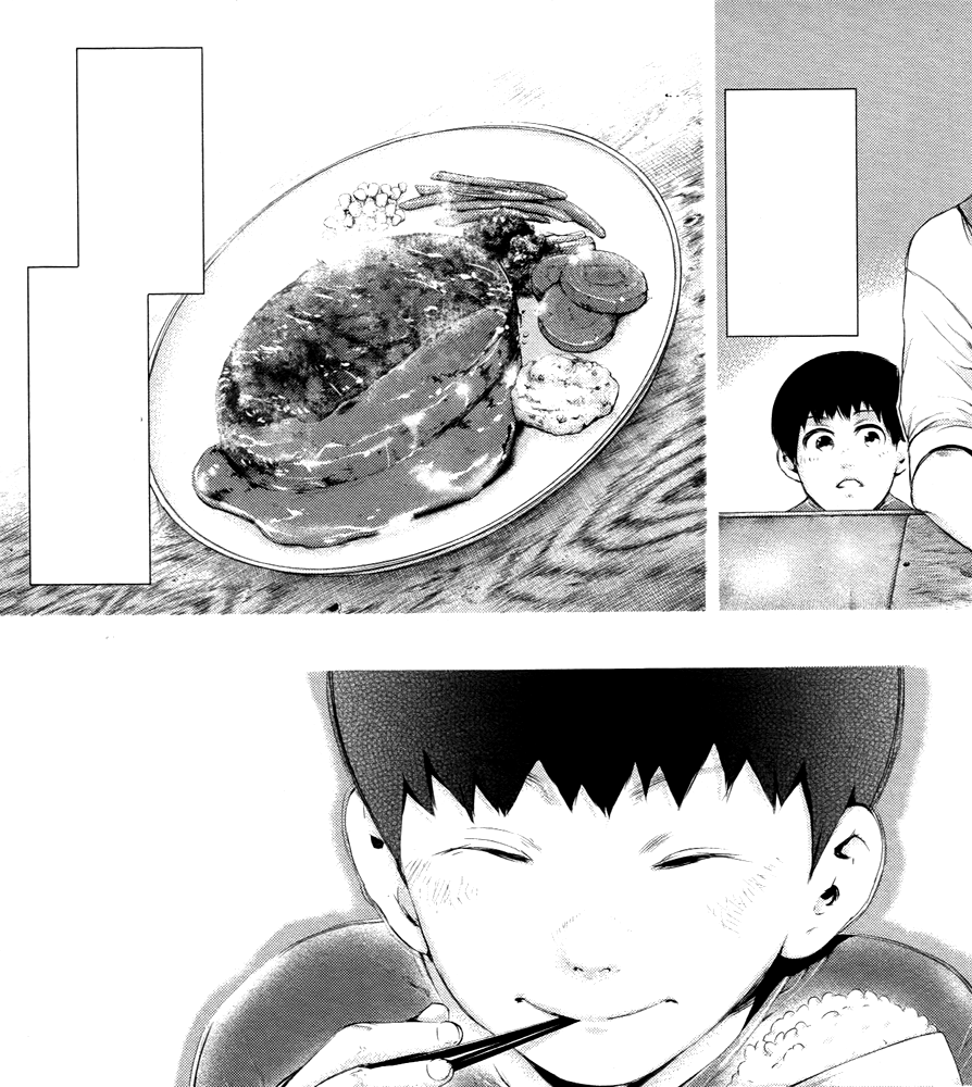 Bad Date Tokyo Ghoul