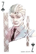 Akihiro Kanou as the Seven of Clubs.