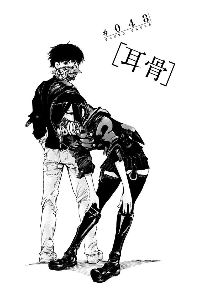 Tokyo Ghoul ep 12 - image 47 Tokyo ghoul, Tokyo ghoul anime, Tokyo ghoul episode 12