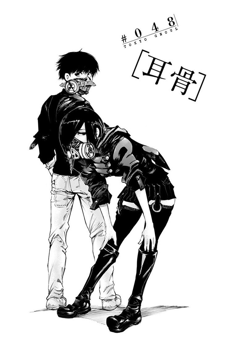 Tokyo Ghoul ep 12 - image 47  Tokyo ghoul, Tokyo ghoul anime, Tokyo ghoul  episode 12