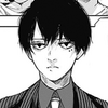 Kuki Urie