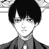 Kuki Urie