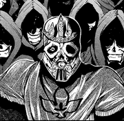 Sekigan no Ou.png