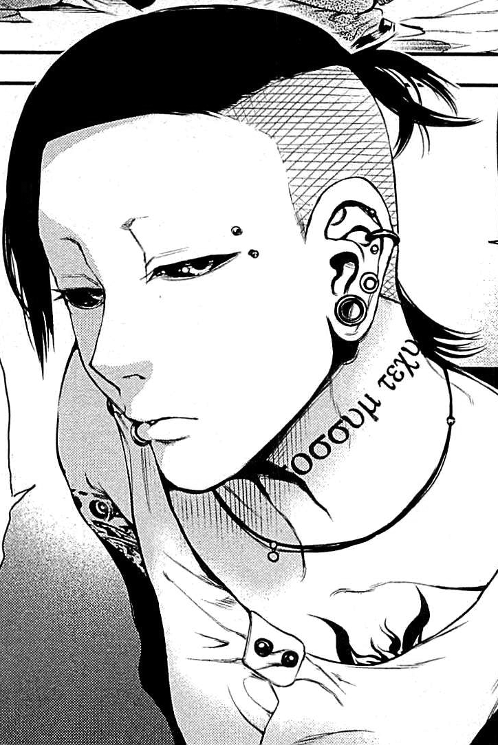 Utas neck tattoo  Ghoul Amino