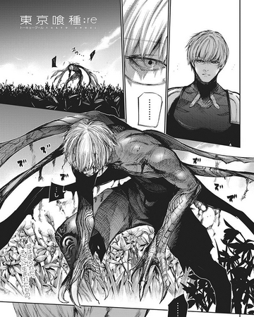 Re Chapter 76 Tokyo Ghoul Wiki Fandom