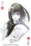 Kurona and Nashiro Yasuhisa as the Seven of Hearts.