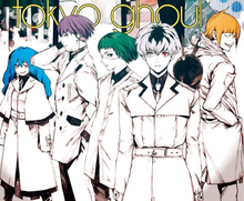 Tokyo Ghoul :re Season 3, Q Squad, The Quinx