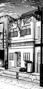 Full street view of Anteiku