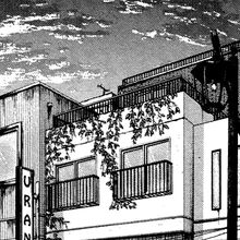 Anteiku Tokyo Ghoul Wiki Fandom The name is based from the an. anteiku tokyo ghoul wiki fandom