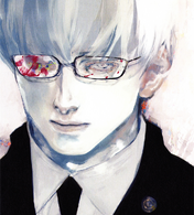 Arima