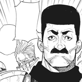 Mougan Tanakamaru