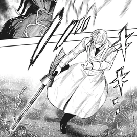 Ближний режим