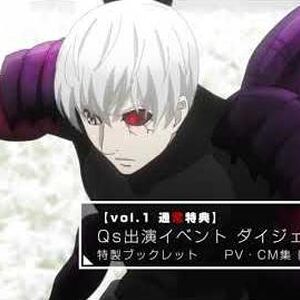 Tokyo Ghoul Re Anime Tokyo Ghoul Wiki Fandom © 2020 tokyo ghoul | season 1, 2, 3, 4 available. tokyo ghoul re anime tokyo ghoul