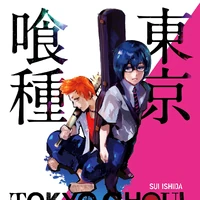 Tokyo Ghoul Jack Tokyo Ghoul Wiki Fandom Try not to confirm or deny these kinds of short episodes feel nice, but really, tokyo ghoul is just not able to be shortened like this. tokyo ghoul jack tokyo ghoul wiki