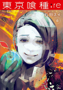 Furuta on the cover of :re Volume 6.