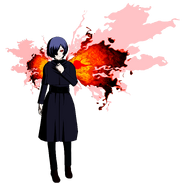 Touka Kirishima