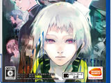 Tokyo Ghoul: Jail