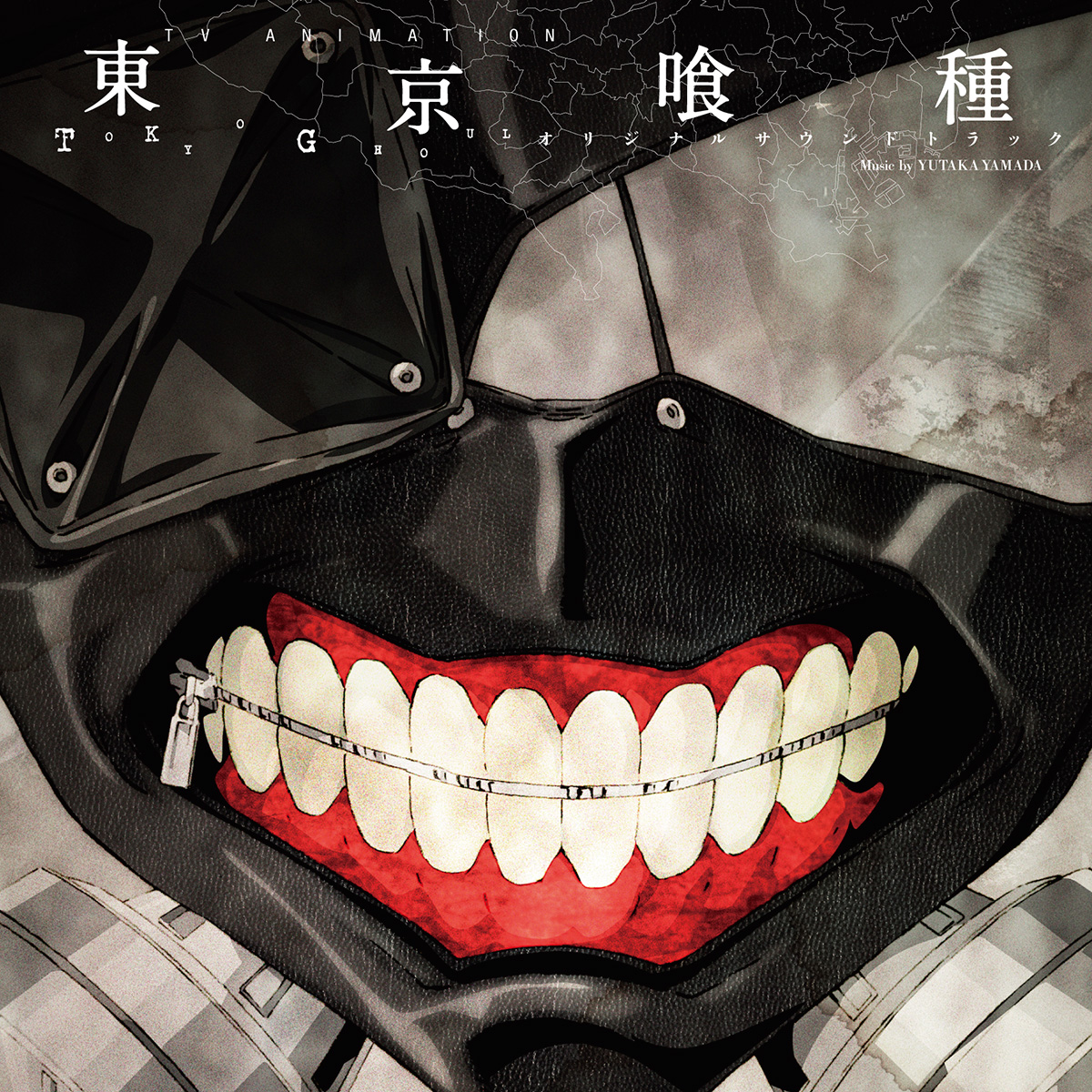 tokyo ghoul theme song download