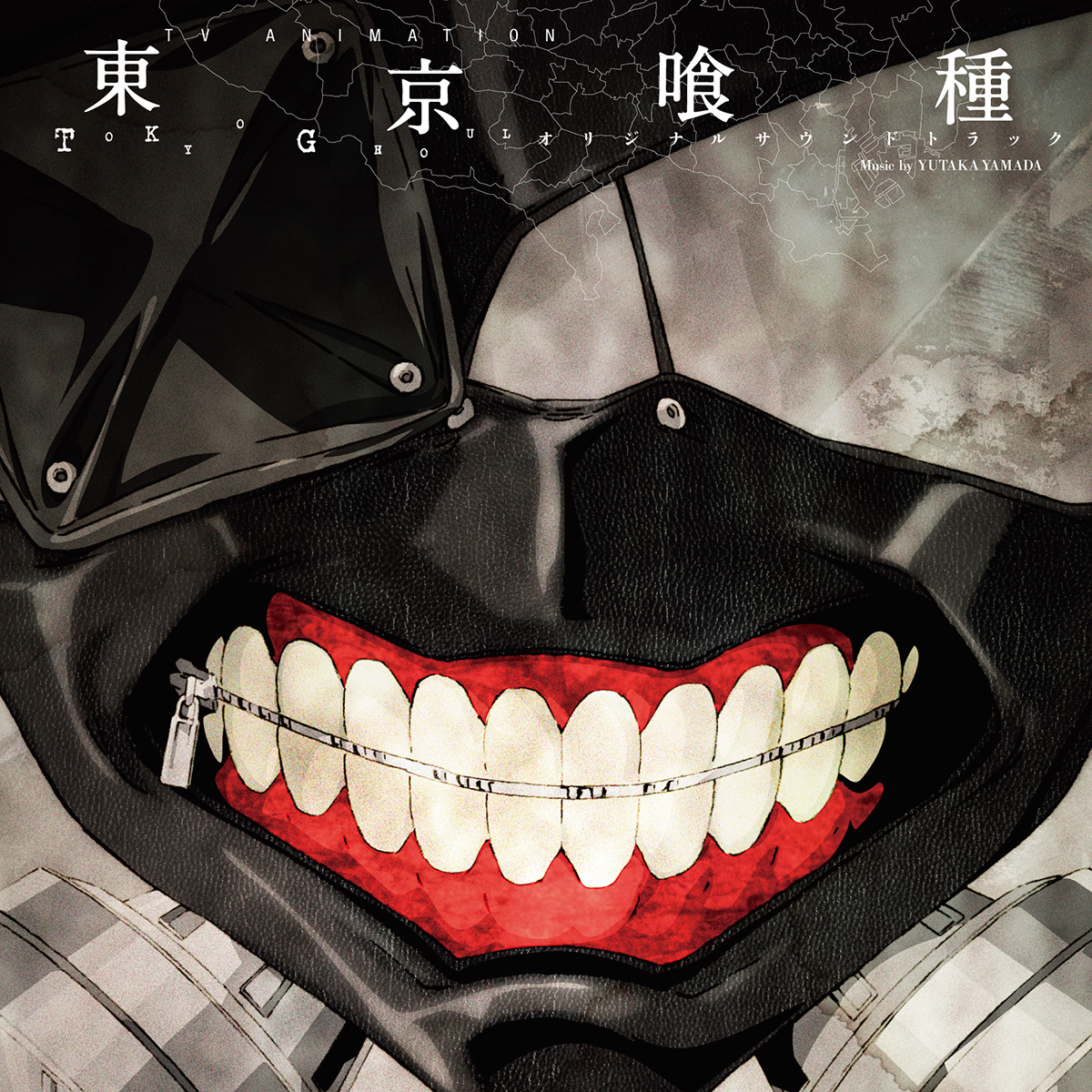 Oh Omma! :O: Filme: Tokyo Ghoul