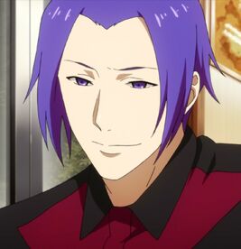 Tokyo Ghoul: Pinto