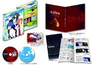 DVD/BD with bonuses.