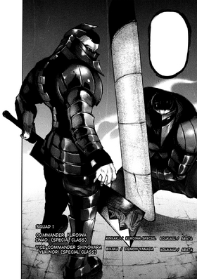 Image of tokyo ghoul arata armor