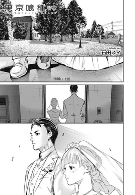 Re Chapter 126