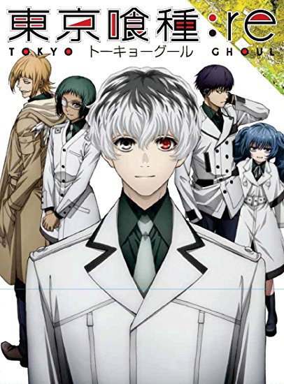 Tokyo Ghoul, Temporada 2.- Edición DVD