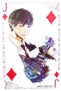 Koutarou Amon as the "Jack of Diamonds" in the Tokyo Ghoul Trump deck.