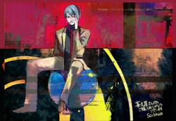 Re Volume 10 Tokyo Ghoul Wiki Fandom