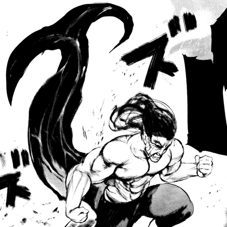 Matasaka Kamishiro Tokyo Ghoul Wiki Fandom Drawing mutilation manga anime, kagune, heart, media png. matasaka kamishiro tokyo ghoul wiki