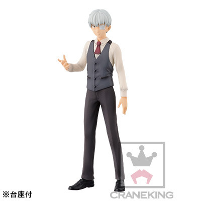 Tokyo ghoul figure kaneki cheap